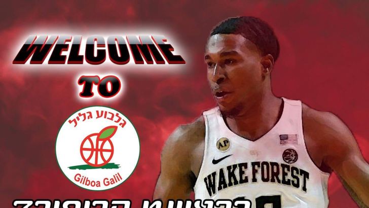 בראיינט קרופורד