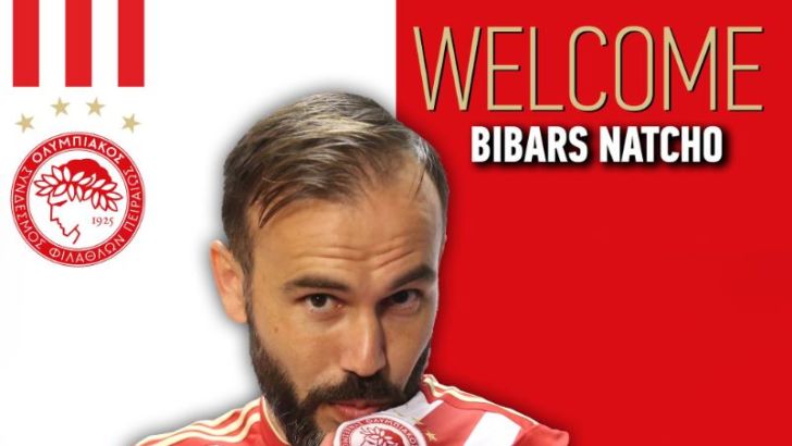 ביברס נאתכו