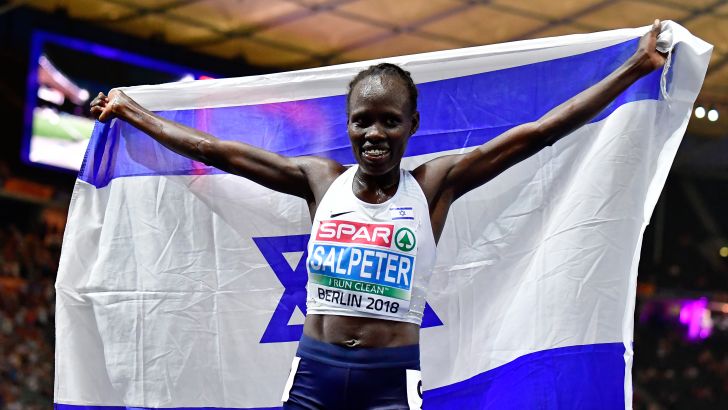 לונה צ'מטאי