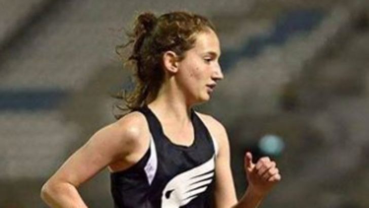 נועה חייט ז"ל