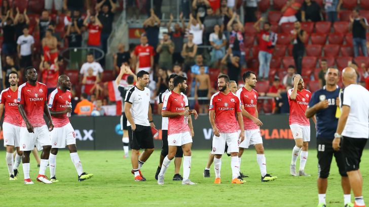 הפועל באר שבע