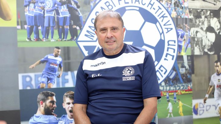 אלישע לוי במכבי פתח תקווה