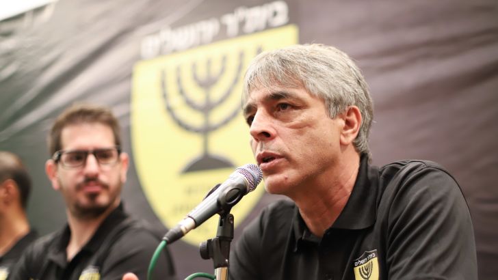 אלי אוחנה עם משה חוגג