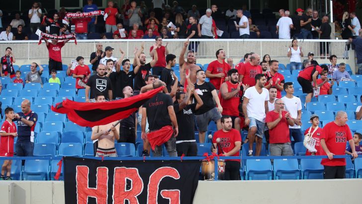 אוהדי הפועל רמת גן