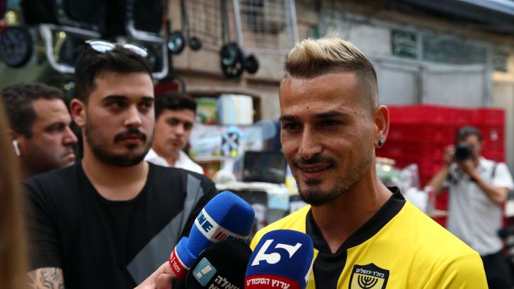 מאור בוזגלו