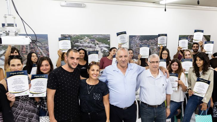 מפעל הפיס - הענקת מלגות