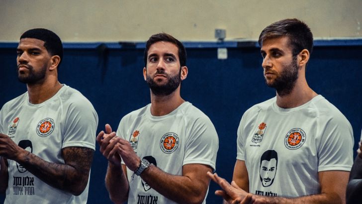 הפועל ירושלים במשחק לזכרו של אלון בקל