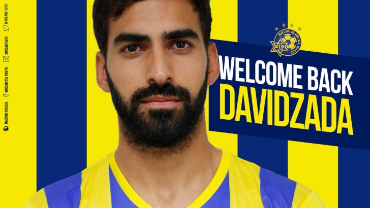 אופיר דוידזאדה