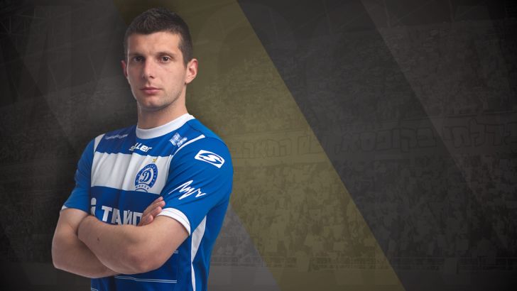 פאטוש בצ'יראי