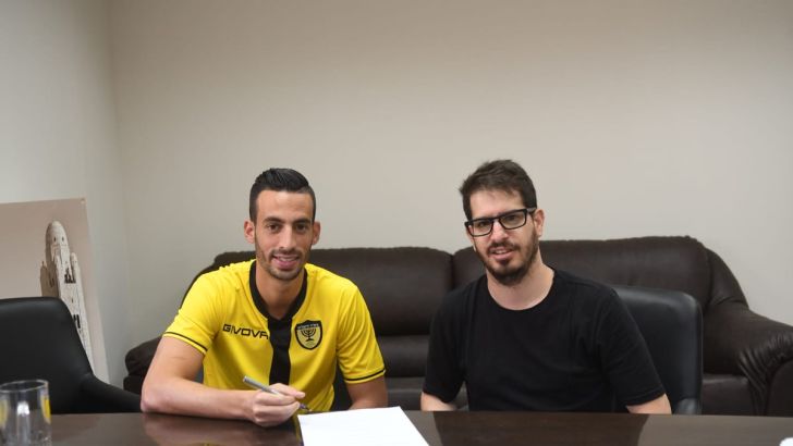 דן איינבינדר עם משה חוגג