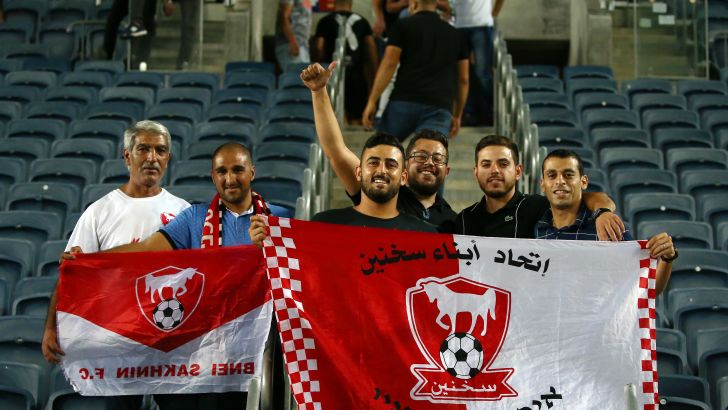 אוהדי בני סכנין בטדי