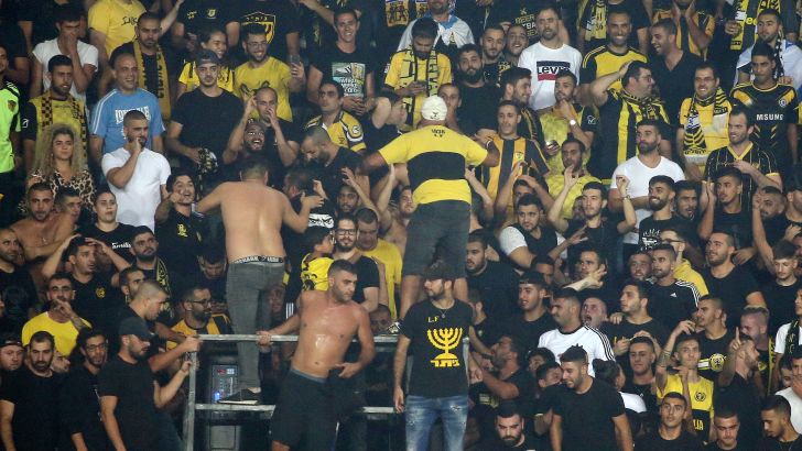 משה חוגג, אוהדי בית"ר ירושלים