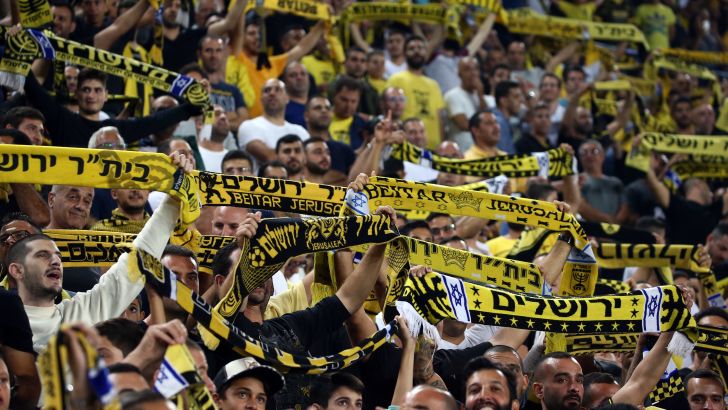 אוהדי בית"ר ירושלים