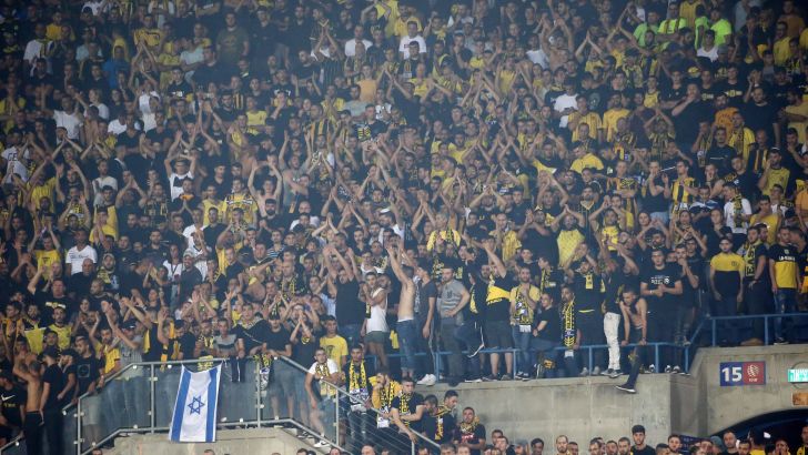 אוהדי בית"ר ירושלים