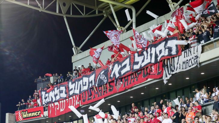 אוהדי הפועל תל אביב