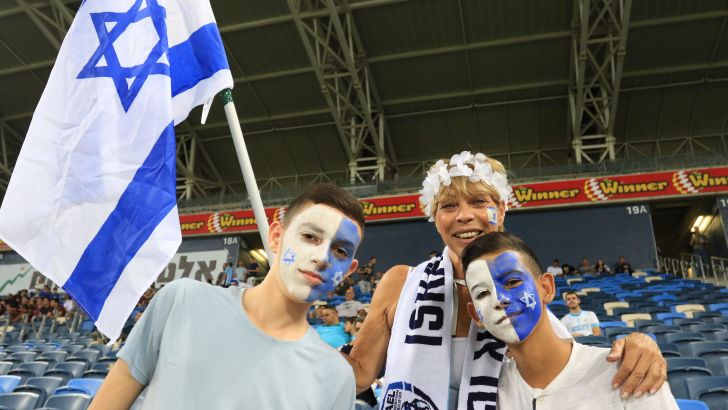 אוהדי נבחרת ישראל