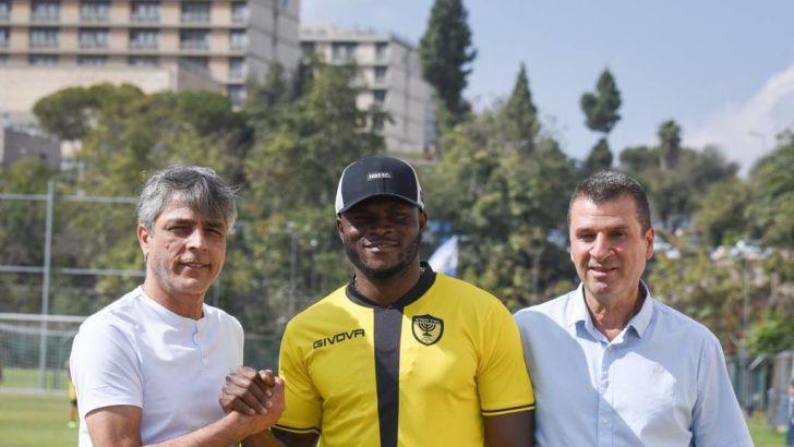 ארון אולנארה