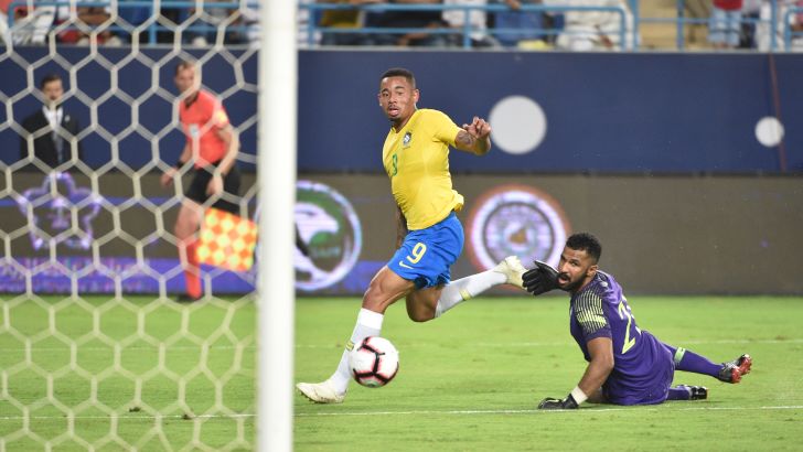 גבריאל ז'סוס