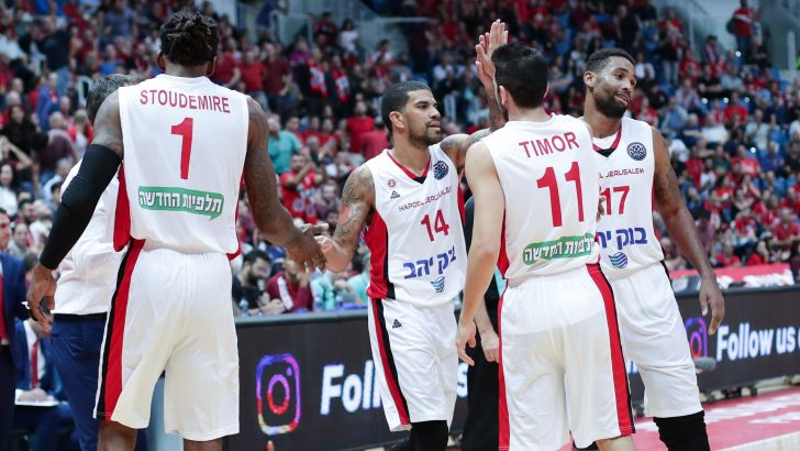 הפועל ירושלים