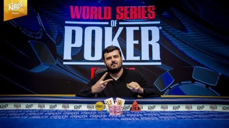 תימור מרגולין