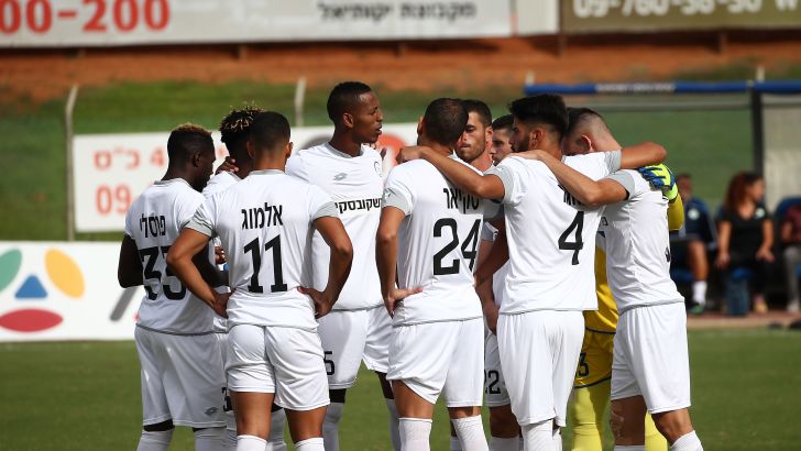 בית"ר תל אביב/רמלה