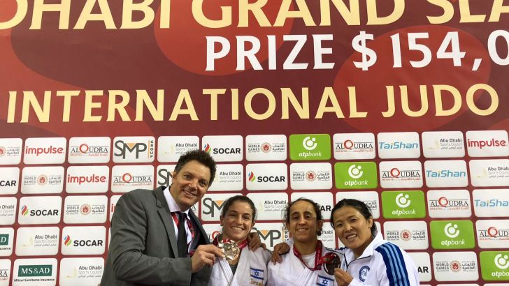 גילי כהן עם תמנע נלסון לוי