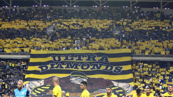 אוהדי מכבי נתניה