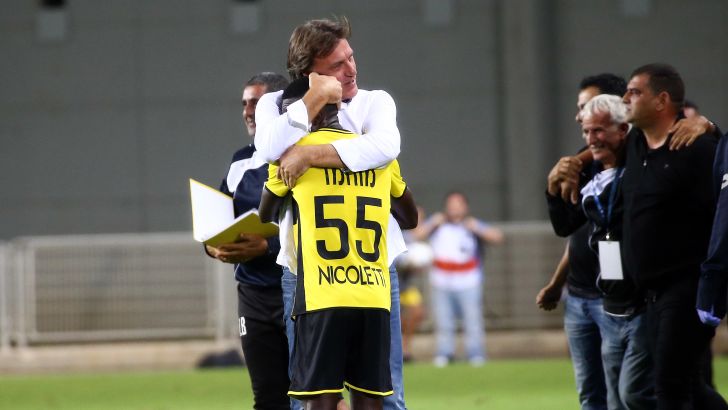 עלי מוחמד, סלובודאן דרפאיץ'