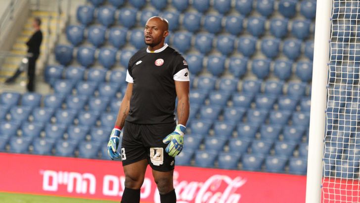 אוסטין אג'ידה