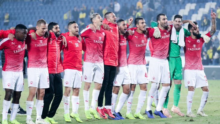 הפועל באר שבע