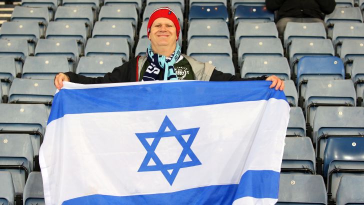 אוהד נבחרת ישראל