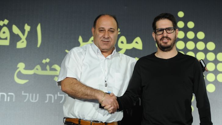 משה חוגג מוחמד אבו יונס