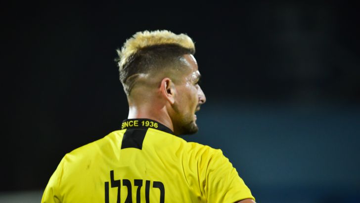 מאור בוזגלו