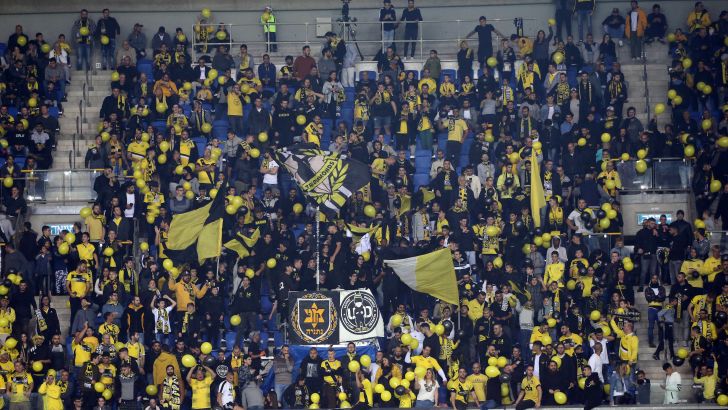 אוהדי מכבי נתניה