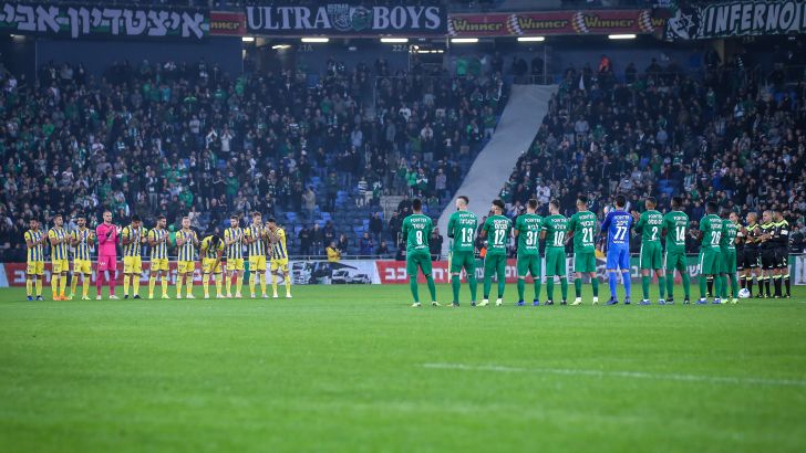 מכבי חיפה נגד מכבי תל אביב