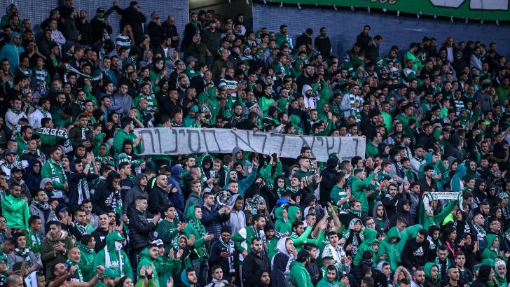 אוהדי מכבי חיפה, מחאה נגד יעקב שחר