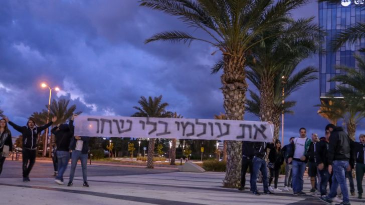 אוהדי מכבי חיפה