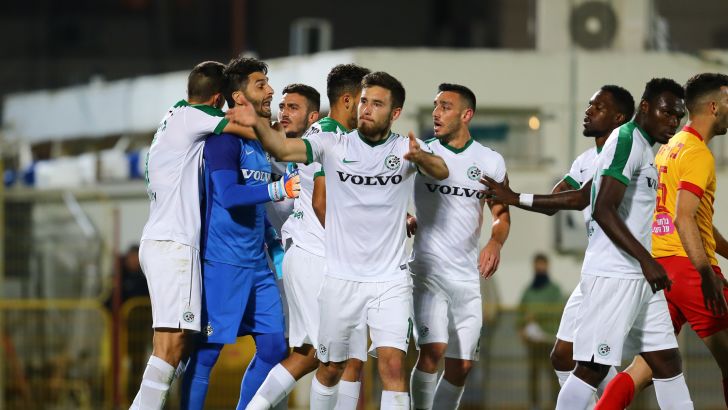 גיא חיימוב, עופרי ארד