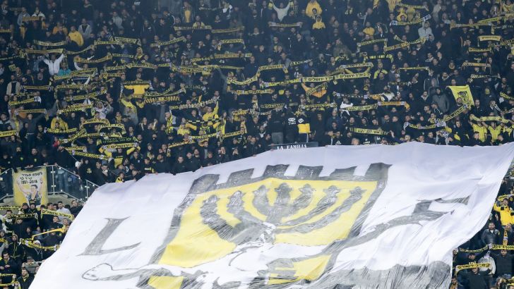 אוהדי בית"ר ירושלים