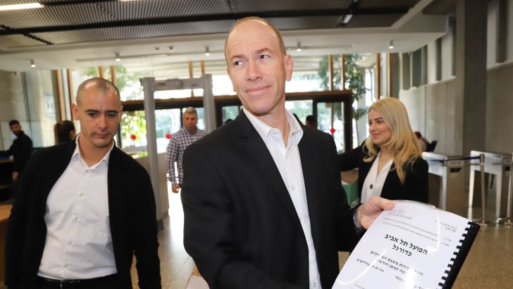 הפועל תל אביב דו"ח פירוק