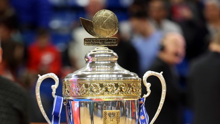 גביע המדינה בכדורסל