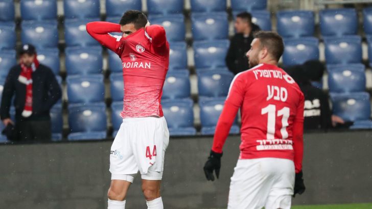 הפועל באר שבע