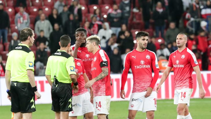 הפועל באר שבע