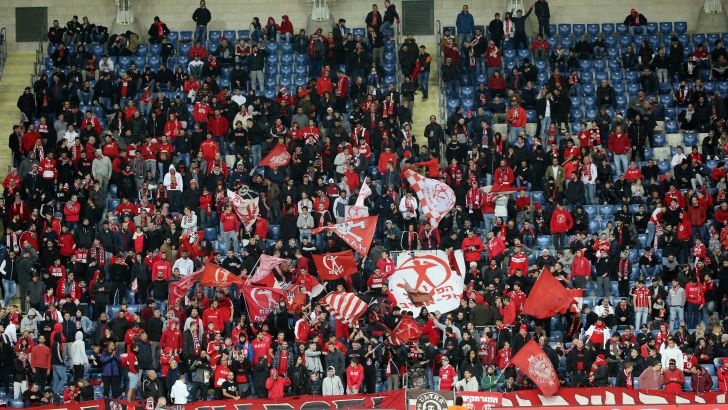 אוהדי הפועל תל אביב