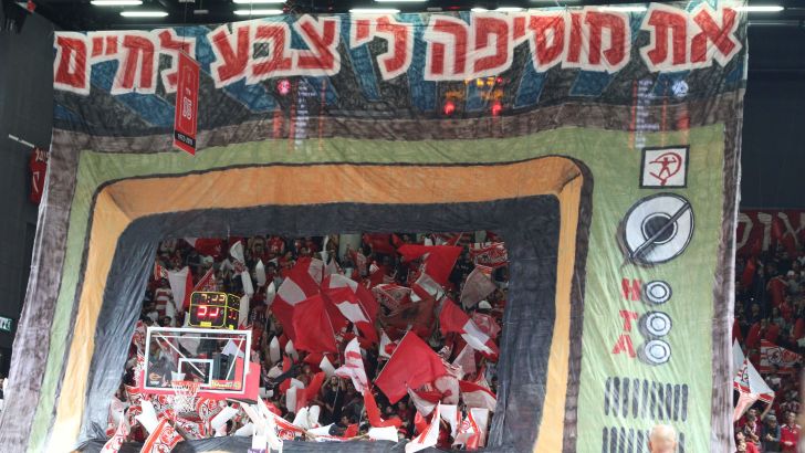 אוהדי הפועל תל אביב