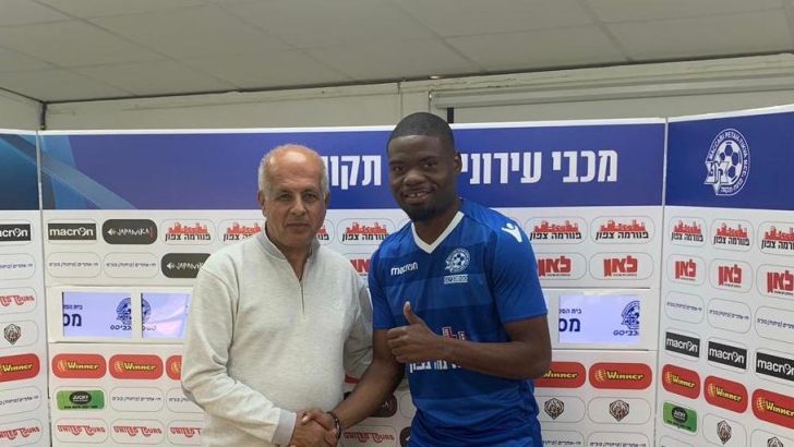 פרנק במבוק, אבי לוזון