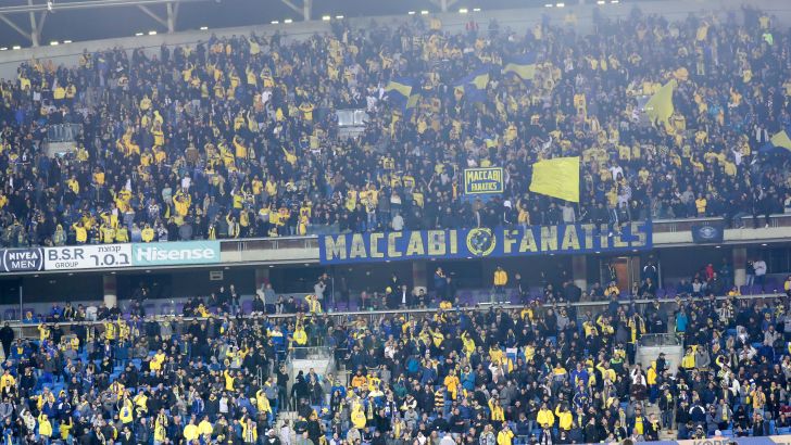 אוהדי מכבי תל אביב