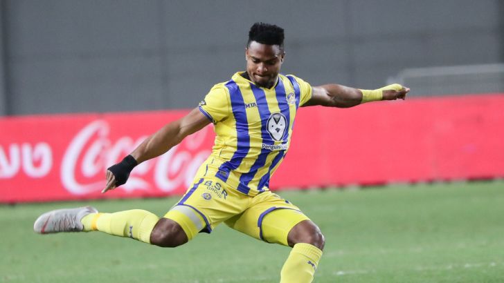 צ'יקו אופואדו