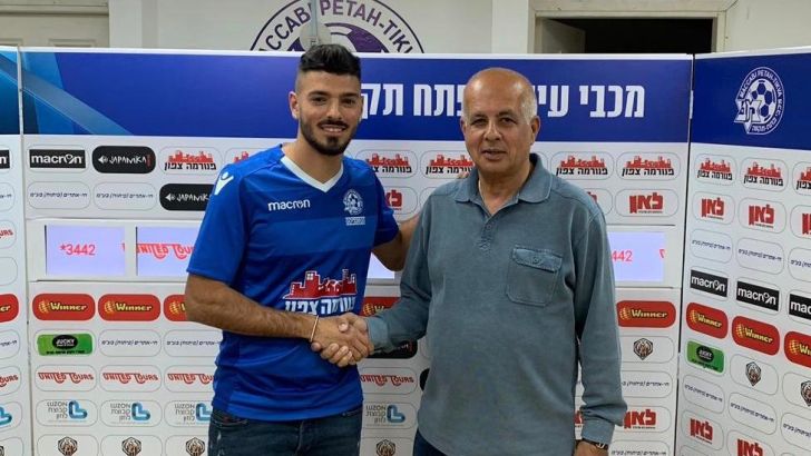 אופיר מזרחי