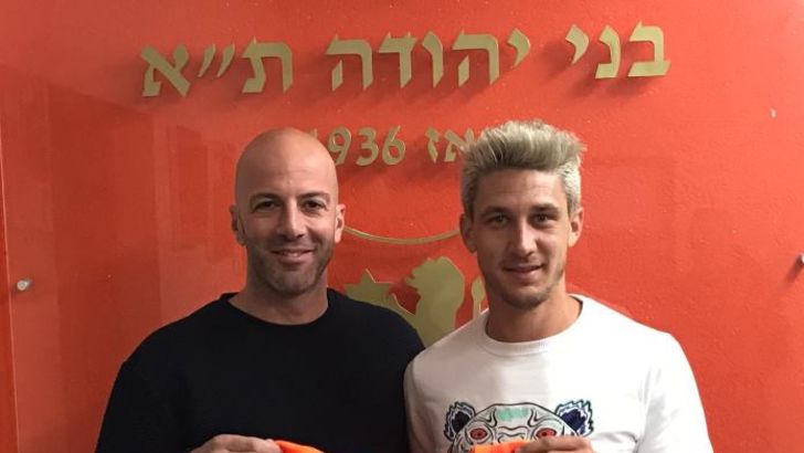 יאקוב סילבסטר